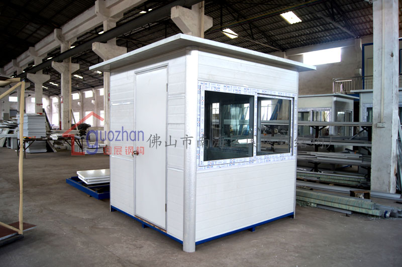 移動(dòng)保安亭 (10)