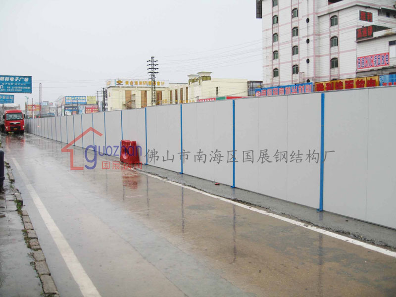 活動(dòng)圍墻 (4)