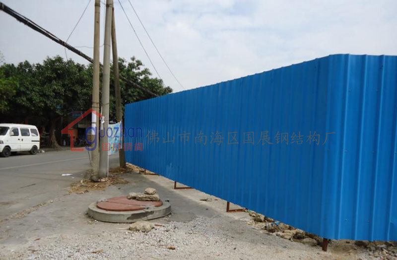 活動(dòng)圍墻 (3)