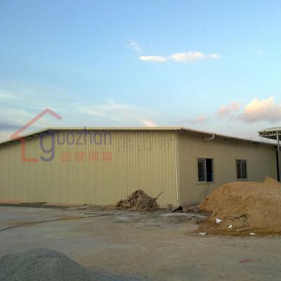 倉(cāng)庫(kù)系列活動(dòng)板房