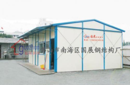 活動(dòng)板房1